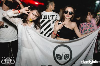 808 Festival 2016 | Pattaya - Day 1 (Album 4) — photo 127