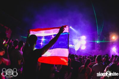808 Festival 2016 | Pattaya - Day 1 (Album 4) — photo 135