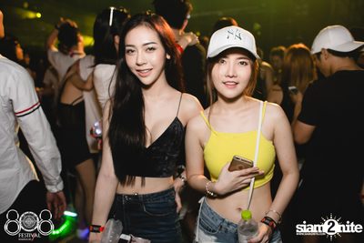 808 Festival 2016 | Pattaya - Day 1 (Album 4) — photo 163