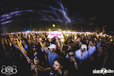 808 Festival 2016 | Pattaya - Day 2 (Album 6) — photo 52