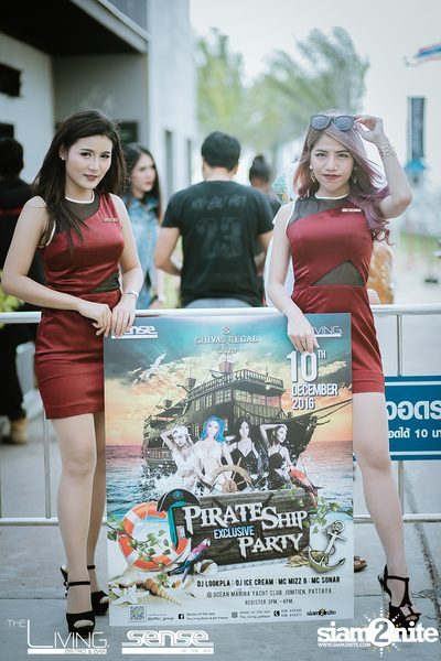 Pirates Ship Exclusive Party | พัทยา — photo 2