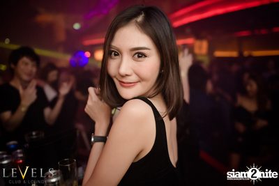 Kill The Buzz ที่ เลเวลส์ — photo 3