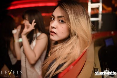 Kill The Buzz ที่ เลเวลส์ — photo 4