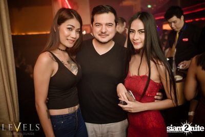 Kill The Buzz ที่ เลเวลส์ — photo 38