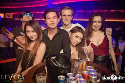 Kill The Buzz ที่ เลเวลส์ — photo 41
