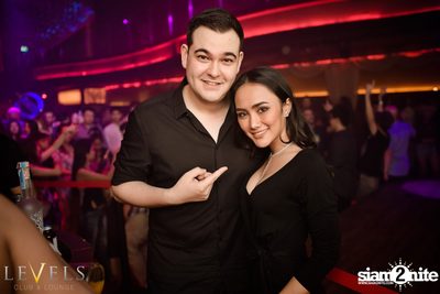 Kill The Buzz ที่ เลเวลส์ — photo 42