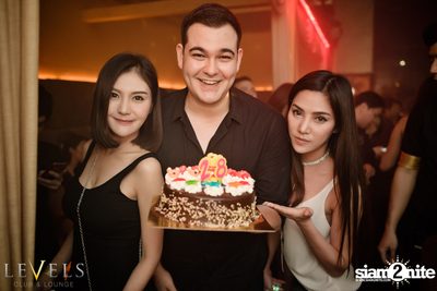 Kill The Buzz ที่ เลเวลส์ — photo 47