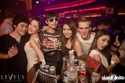 Kill The Buzz ที่ เลเวลส์ — photo 61