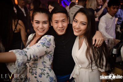 Kill The Buzz ที่ เลเวลส์ — photo 63