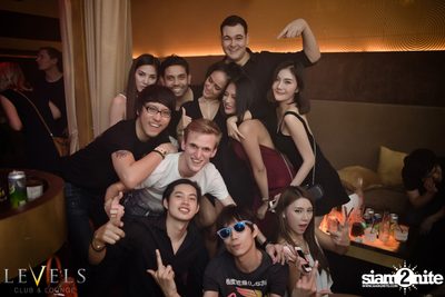 Kill The Buzz ที่ เลเวลส์ — photo 87