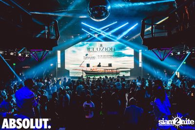 2nd Year Anniversary w/ NERVO | Illuzion Phuket — photo 20