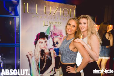 2nd Year Anniversary w/ NERVO | Illuzion Phuket — photo 38