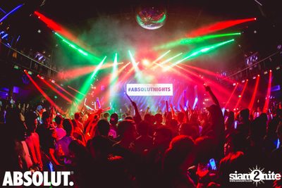 2nd Year Anniversary w/ NERVO | Illuzion Phuket — photo 78
