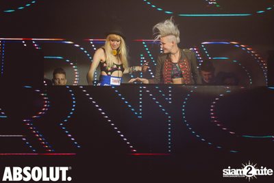 2nd Year Anniversary w/ NERVO | Illuzion Phuket — photo 164