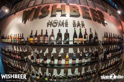 Happy Cider Weekend ที่ วิชเบียร์ โฮม บาร์ — photo 1