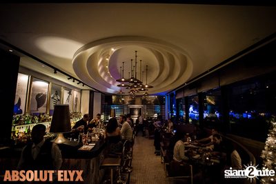 P. Grant at VOGUE Lounge — photo 2
