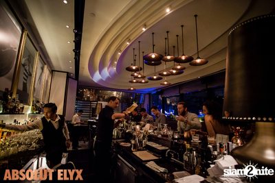 P. Grant at VOGUE Lounge — photo 3