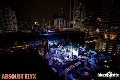 P. Grant at VOGUE Lounge — photo 16