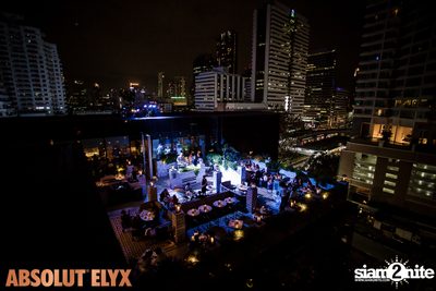 P. Grant at VOGUE Lounge — photo 22
