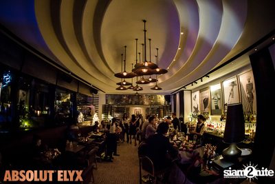 P. Grant at VOGUE Lounge — photo 29