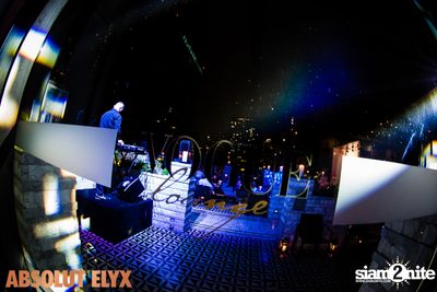 P. Grant at VOGUE Lounge — photo 95