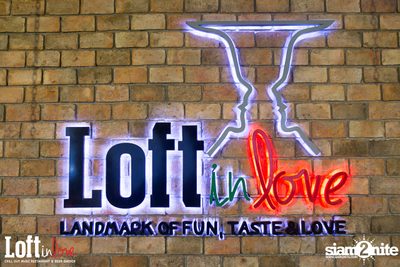 BIE The Star Live at Loft in Love — photo 7