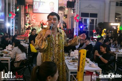 BIE The Star Live at Loft in Love — photo 55