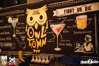 20STH pres. The Sad Day with Muzu at Owl Town Bar  — photo 19