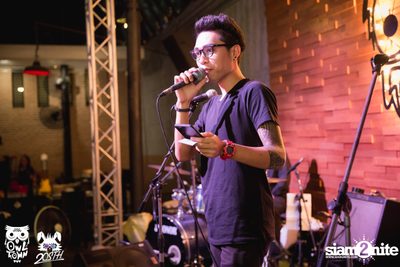 20STH pres. The Sad Day with Muzu at Owl Town Bar  — photo 44