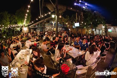 20STH pres. The Sad Day with Muzu at Owl Town Bar  — photo 47