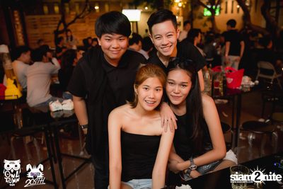 20STH pres. The Sad Day with Muzu at Owl Town Bar  — photo 87