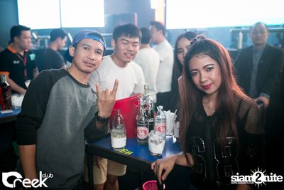 ปาร์ตี้คืนวันเสาร์ ที่ร้าน ครีก คลับ, เลียบทางด่วนรามอินทรา — photo 8