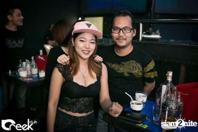 ปาร์ตี้คืนวันเสาร์ ที่ร้าน ครีก คลับ, เลียบทางด่วนรามอินทรา — photo 12