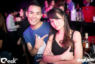 ปาร์ตี้คืนวันเสาร์ ที่ร้าน ครีก คลับ, เลียบทางด่วนรามอินทรา — photo 25
