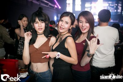 ปาร์ตี้คืนวันเสาร์ ที่ร้าน ครีก คลับ, เลียบทางด่วนรามอินทรา — photo 31