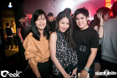 ปาร์ตี้คืนวันเสาร์ ที่ร้าน ครีก คลับ, เลียบทางด่วนรามอินทรา — photo 33