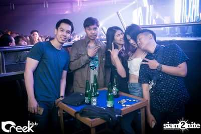 ปาร์ตี้คืนวันเสาร์ ที่ร้าน ครีก คลับ, เลียบทางด่วนรามอินทรา — photo 59