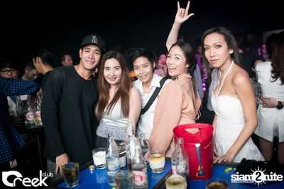 ปาร์ตี้คืนวันเสาร์ ที่ร้าน ครีก คลับ, เลียบทางด่วนรามอินทรา — photo 60