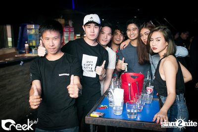 ปาร์ตี้คืนวันเสาร์ ที่ร้าน ครีก คลับ, เลียบทางด่วนรามอินทรา — photo 70