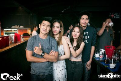ปาร์ตี้คืนวันเสาร์ ที่ร้าน ครีก คลับ, เลียบทางด่วนรามอินทรา — photo 72
