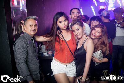 ปาร์ตี้คืนวันเสาร์ ที่ร้าน ครีก คลับ, เลียบทางด่วนรามอินทรา — photo 76