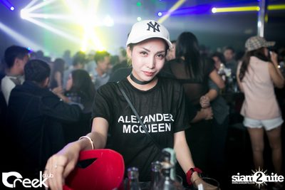 ปาร์ตี้คืนวันเสาร์ ที่ร้าน ครีก คลับ, เลียบทางด่วนรามอินทรา — photo 79