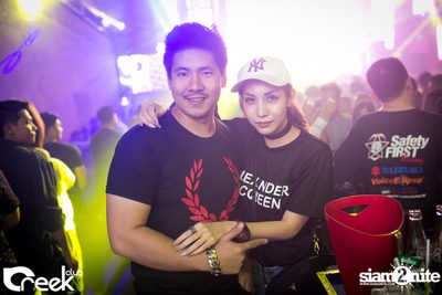 ปาร์ตี้คืนวันเสาร์ ที่ร้าน ครีก คลับ, เลียบทางด่วนรามอินทรา — photo 80
