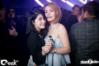 ปาร์ตี้คืนวันเสาร์ ที่ร้าน ครีก คลับ, เลียบทางด่วนรามอินทรา — photo 85