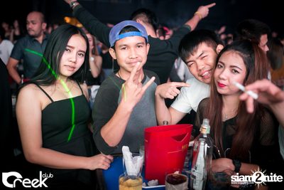 ปาร์ตี้คืนวันเสาร์ ที่ร้าน ครีก คลับ, เลียบทางด่วนรามอินทรา — photo 97