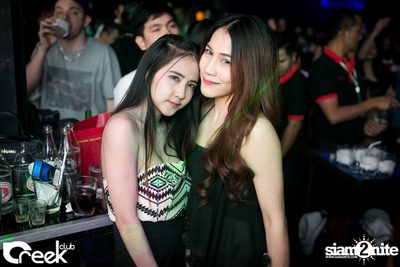 ปาร์ตี้คืนวันเสาร์ ที่ร้าน ครีก คลับ, เลียบทางด่วนรามอินทรา — photo 101