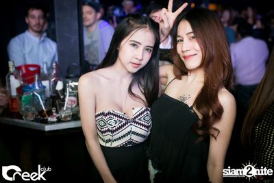 ปาร์ตี้คืนวันเสาร์ ที่ร้าน ครีก คลับ, เลียบทางด่วนรามอินทรา — photo 102