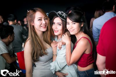 ปาร์ตี้คืนวันเสาร์ ที่ร้าน ครีก คลับ, เลียบทางด่วนรามอินทรา — photo 103