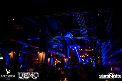 Destroyed & Distressed - The Denim Party at Demo (Album 1) — photo 4