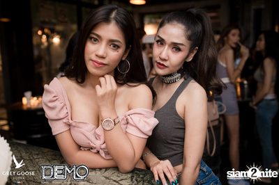 Destroyed & Distressed - The Denim Party at Demo (Album 1) — photo 8